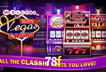 Exclusive Offers 78f