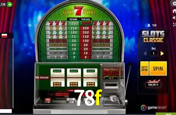 Seasonal Promotions 78f